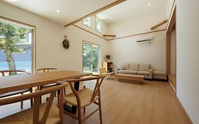 New Villa Natural Q 城ケ崎海岸 伊豆高原